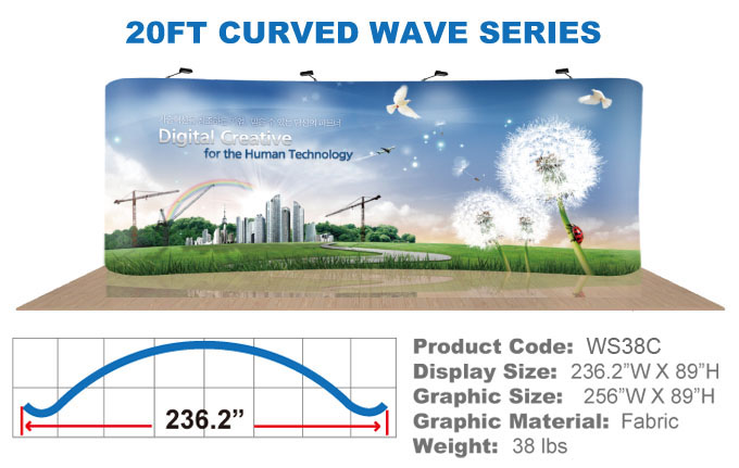 8FT Wave Series Curved Frame - YIDISPLAY DISPLAY EQUIPMENT CO.,LTD